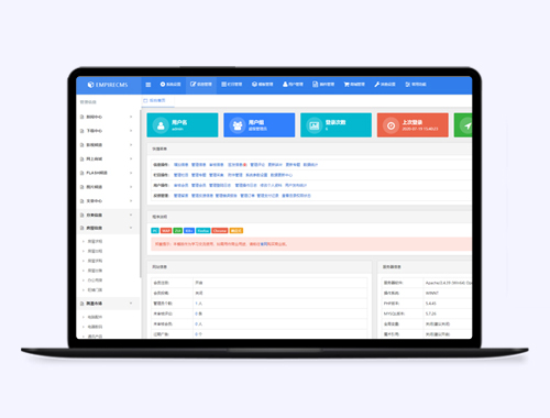帝国cms7.5后台模板ecms美化版帝国后台响应式布局兼容多终端
